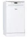 Посудомоечная машина Whirlpool ADP 422 WH icon