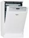 Посудомоечная машина Whirlpool ADP 522 WH icon