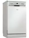 Посудомоечная машина Whirlpool ADPF 872 WH icon