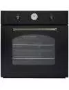 Духовой шкаф Whirlpool AKP 263/NA icon