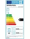 Духовой шкаф Whirlpool AKP 738/WH icon 2