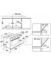 Духовой шкаф Whirlpool AKP 742 IX icon 2