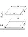 Газовая варочная панель Whirlpool AKT 6414/NB icon 2