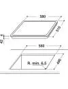 Электрическая варочная панель Whirlpool AKT 8210/LX icon 4