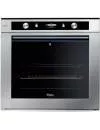 Духовой шкаф Whirlpool AKZM 6550/IXL icon