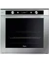 Духовой шкаф Whirlpool AKZM 6570/IXL icon