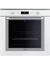 Духовой шкаф Whirlpool AKZM 7540/WH icon