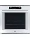 Духовой шкаф Whirlpool AKZM 8420/WH icon