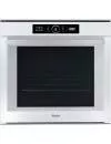 Духовой шкаф Whirlpool AKZM 8480/WH icon