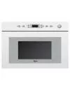 Микроволновая печь Whirlpool AMW498WH icon