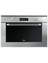 Микроволновая печь Whirlpool AMW696IX icon