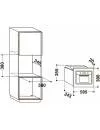 Встраиваемая микроволновая печь Whirlpool AMW 140 IX icon 2