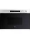 Встраиваемая микроволновая печь Whirlpool AMW 490 IX icon