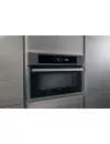 Встраиваемая микроволновая печь Whirlpool AMW 507/IX icon 5