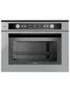 Встраиваемая микроволновая печь Whirlpool AMW 599 IXL icon