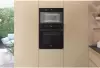 Микроволновая печь Whirlpool AMW 6440 FB icon 6