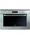 Встраиваемая микроволновая печь Whirlpool AMW 696 IX icon