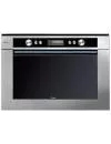 Встраиваемая микроволновая печь Whirlpool AMW 698 IXL icon