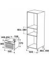 Встраиваемая микроволновая печь Whirlpool AMW 712/1 IX icon 2