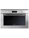 Микроволновая печь Whirlpool AMW 831 IX icon