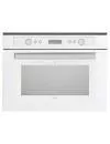 Микроволновая печь Whirlpool AMW 834 WA icon