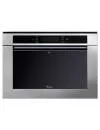 Микроволновая печь Whirlpool AMW 848 IX icon