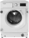 Стиральная машина Whirlpool BI WMWG 91485 EU icon