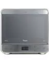 Микроволновая печь Whirlpool MAX 38 IX icon