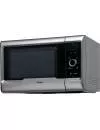 Микроволновая печь Whirlpool MWD 274 SL icon