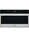 Микроволновая печь Whirlpool W7 MN840 icon