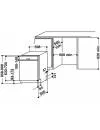 Встраиваемая посудомоечная машина Whirlpool WBC 3C26 B icon 4