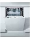 Встраиваемая посудомоечная машина Whirlpool WIO 3T121 P icon