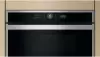 Микроволновая печь Whirlpool WMD44MX icon 5