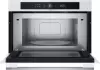 Микроволновая печь Whirlpool WMD 54 MW icon 3