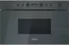 Микроволновая печь Whirlpool WMN14BSG icon