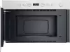 Микроволновая печь Whirlpool WMN14BW icon 2