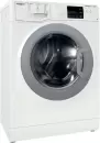 Стиральная машина Whirlpool WRSB 7259 WS EU icon 2