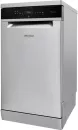 Отдельностоящая посудомоечная машина Whirlpool WSFO 3T223 PC X icon 2