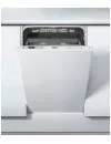 Встраиваемая посудомоечная машина Whirlpool WSIC 3M17 C icon