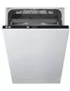 Встраиваемая посудомоечная машина Whirlpool WSIE 2B19 C icon