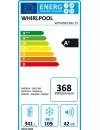 Холодильник Whirlpool WTV 4595 NFC TS фото 7