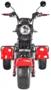 Электроскутер White Siberia CityCoco WS-Pro Trike 3000W 21Ah (красный) icon 4