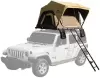 Автомобильная палатка Wild Land Normandy Auto 120 pro 900010-0001-0001 icon 8