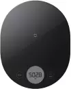 Кухонные весы Xiaomi Mijia Electronic Kitchen Scale KGJ001T icon