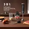 Погружной блендер Weissgauff WHB 251 PKB Silent Mix icon 2