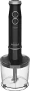 Погружной блендер Weissgauff WHB 251 PKB Silent Mix icon 6