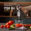 Погружной блендер Weissgauff WHB 270 SBB Turbo Mix icon 7
