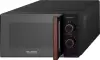 Микроволновая печь Willmark WMO-203MMW фото 5