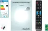 Телевизор Willmark WTV-32HD фото 6