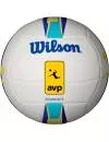 Мяч волейбольный Wilson AVP Advantage WTH433200 icon